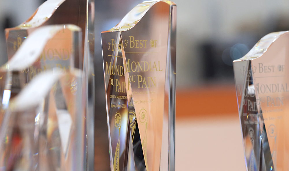 ベスト・オブ・モンディアル・デュ・パンのトロフィー