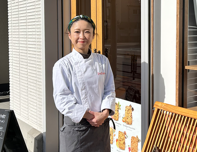 フルオーツファクトリー中山さん