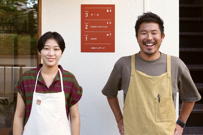 パンとワインとアテの店「mati」のスタッフ
