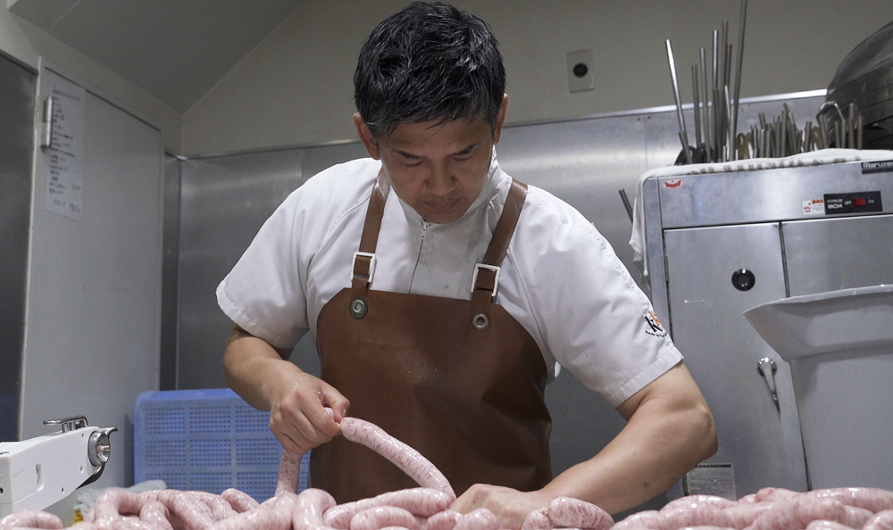 メツゲライクスダ