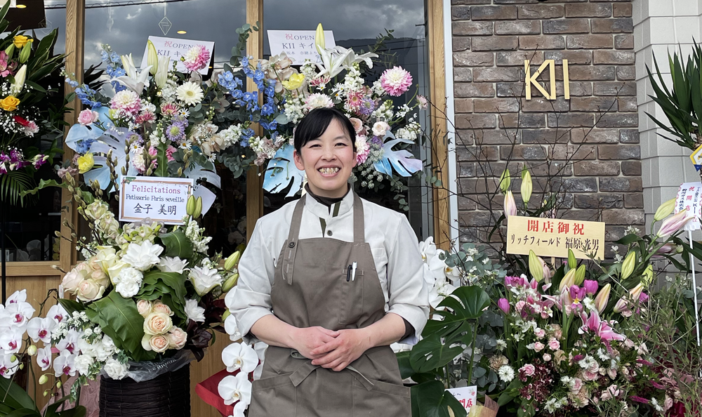 パティスリーKII