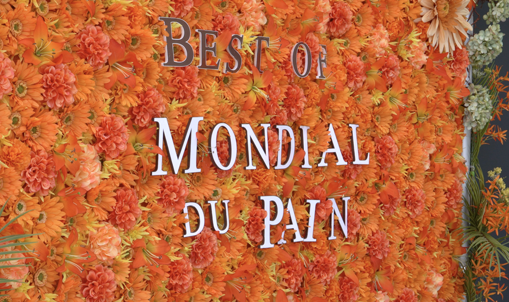 モンディアル・デュ・パン